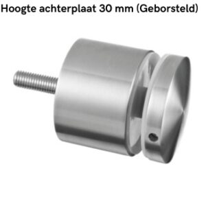 Alternative view of Glasadapter, MOD 0748, Ø70 mm, M12, RVS 316 - 2 stuks