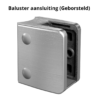 Glasklem, Baluster aansluiting, MOD 2300, RVS 304 - 4 stuks 1 Glasklem