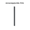 Baluster, 60x15 mm, zijmontage, Easy Alu, MOD 0561, alu 1 Baluster