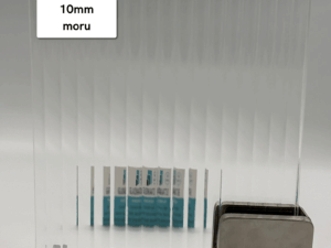 10 mm Gehard Moru glas op maat – Veiligheidsglas