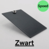 SPOED - Eindschotje muuraansluitprofiel HOOG - Zwart RAL 9005