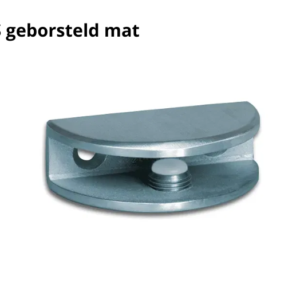 Glasplaatdrager rond glas/wand 50 mm - rvs geborsteld mat