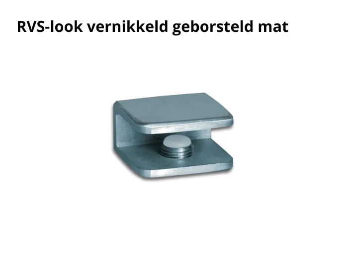 Glasplaatdrager rechthoekig - glas/wand - 15/30/100mm 9 Glasplaatdrager rechthoekig glas/wand RVS-look vernikkeld geborsteld mat - 30mm